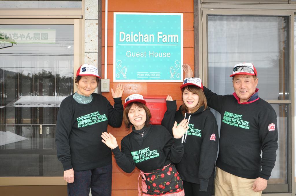 Daichan Farm Guest House Asahi  Ngoại thất bức ảnh